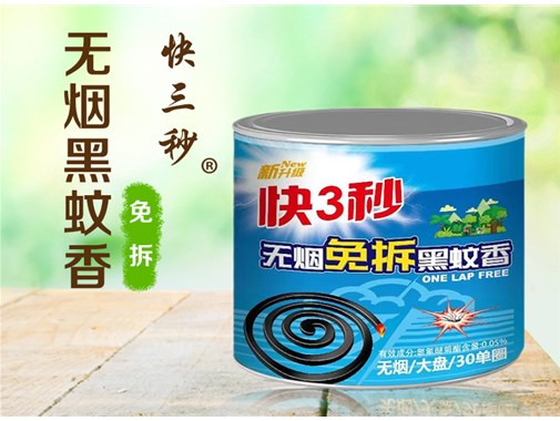 夏季蚊香、驅(qū)蚊水等驅(qū)蚊用品成了不少家庭的必備